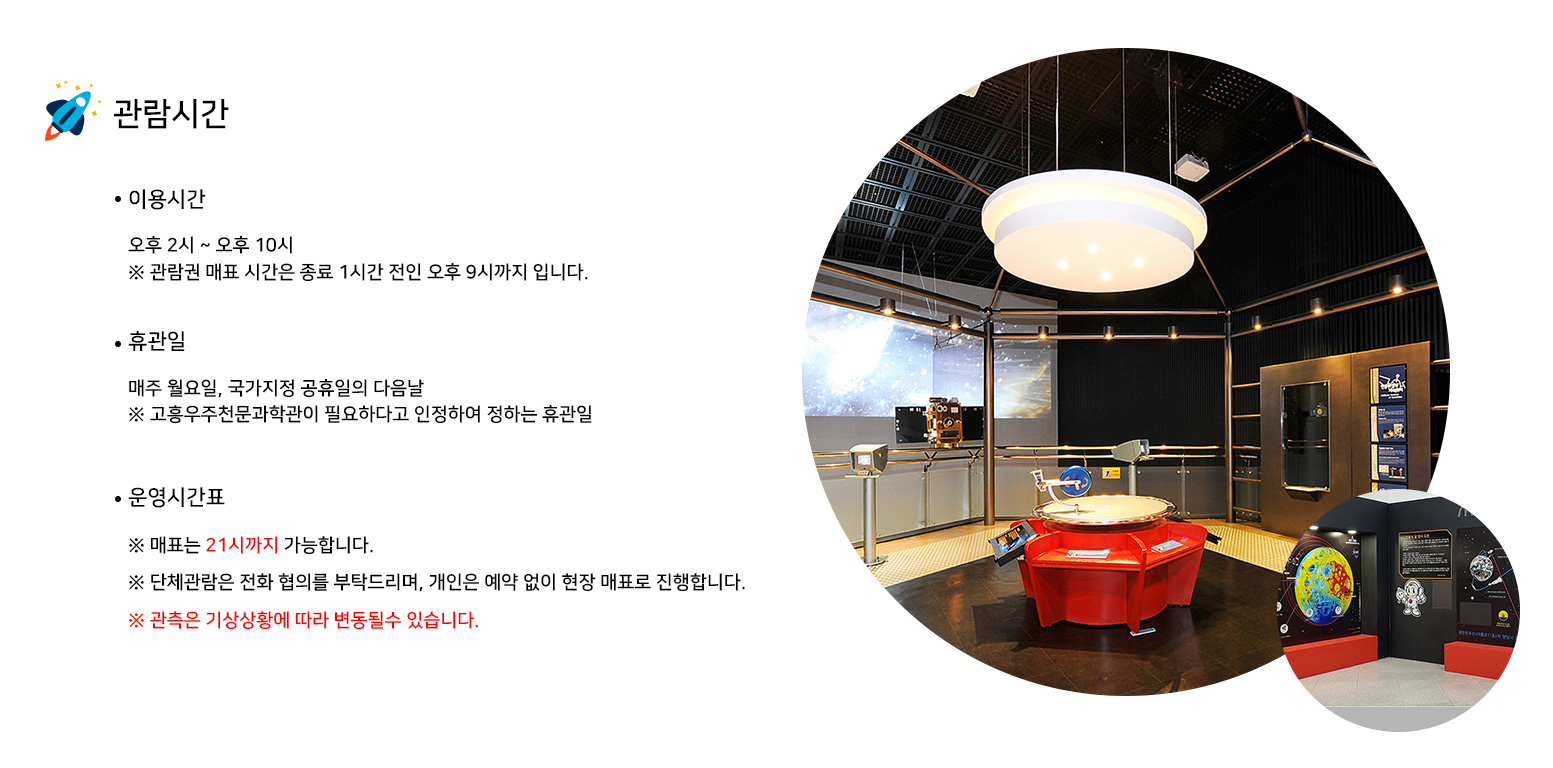 가이드 이미지 1