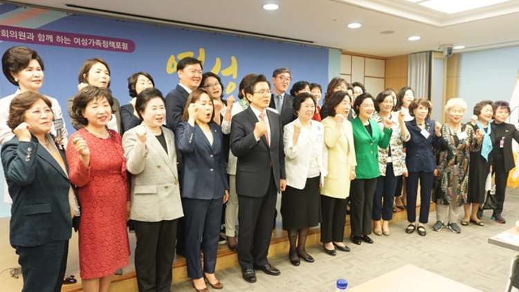 여성가장 자립지원 비주얼 이미지