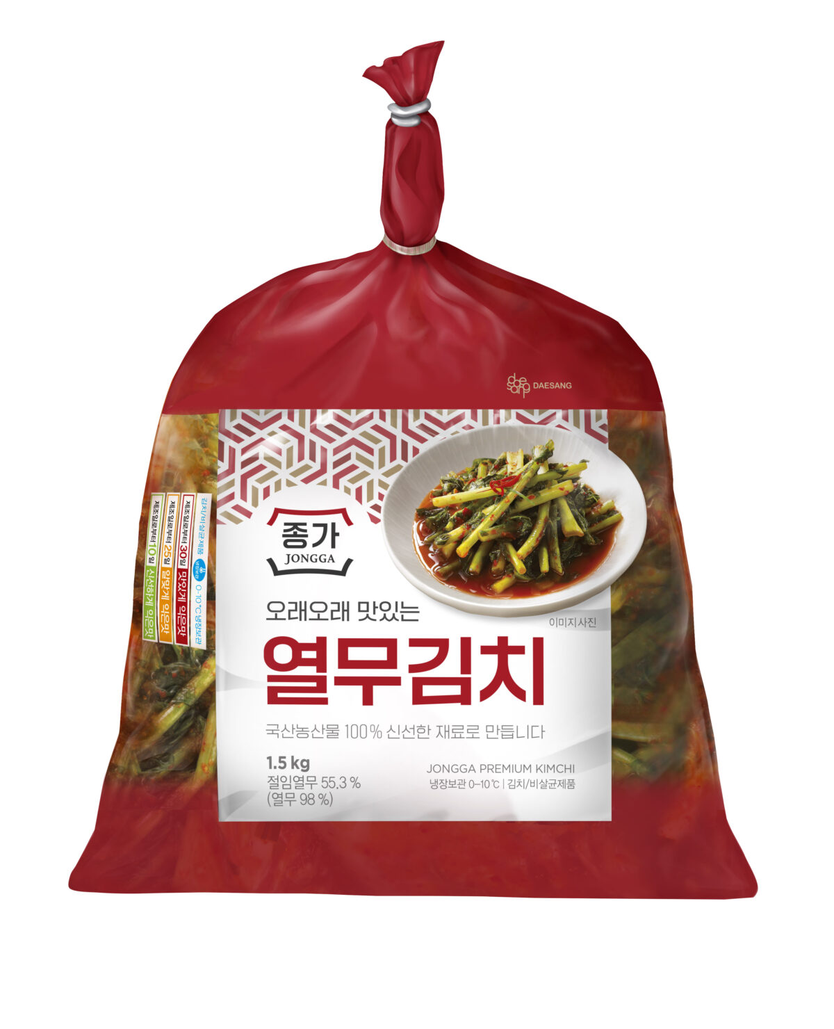 종가 열무김치