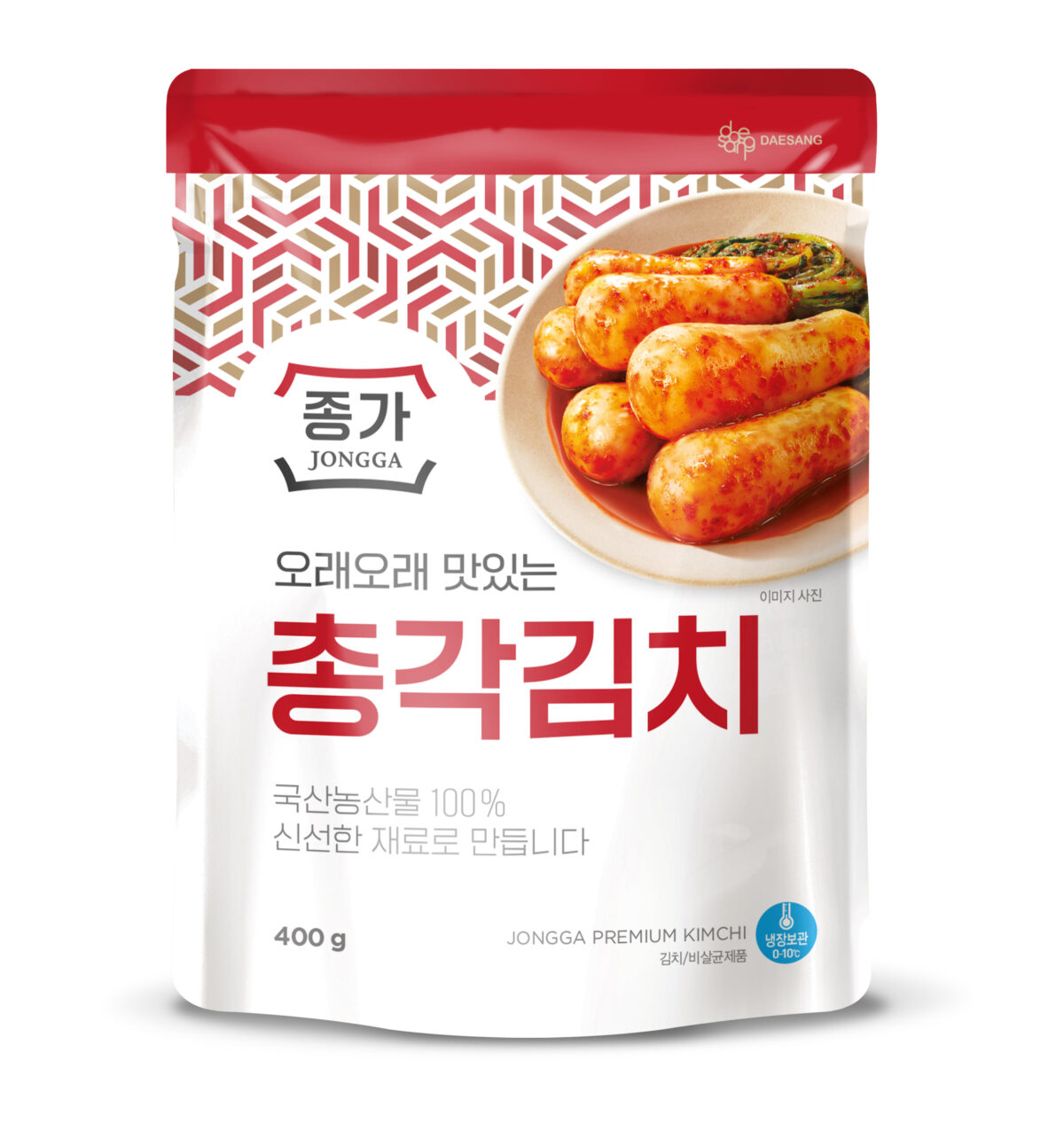 종가 총각김치