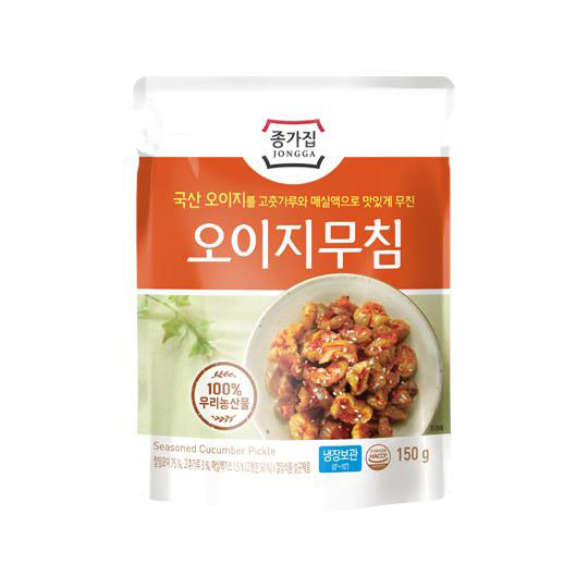 종가 오이지 무침