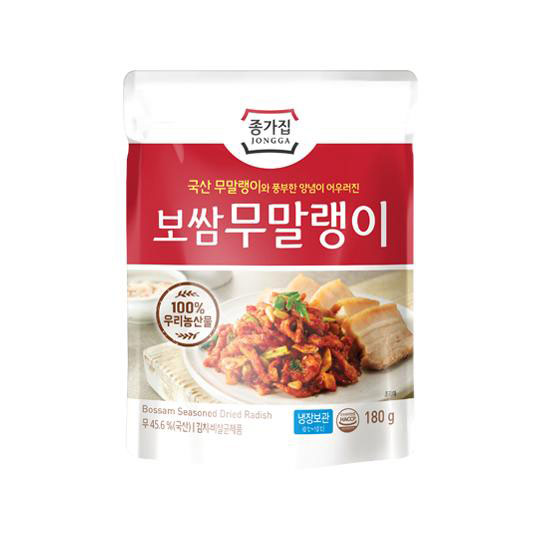 종가 보쌈 무말랭이