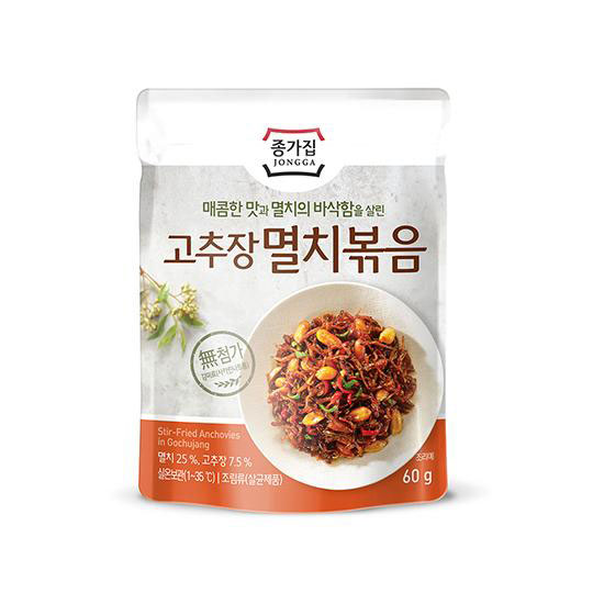 종가 고추장 멸치볶음