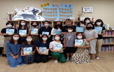활동사진