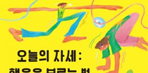 책표지